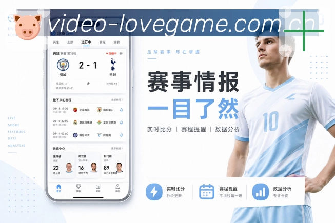 奖项3